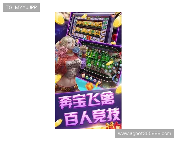 12bet电玩网站客户端下载指南便捷操作畅享高清游戏体验 12bet电玩网站客户端下载指南便捷操作畅享高清游戏体验