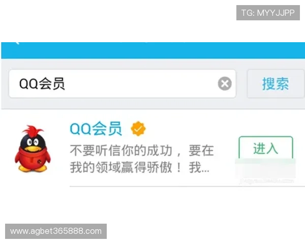 365日博手机版会员登录，获取每日签到奖励和丰富的会员专属礼包