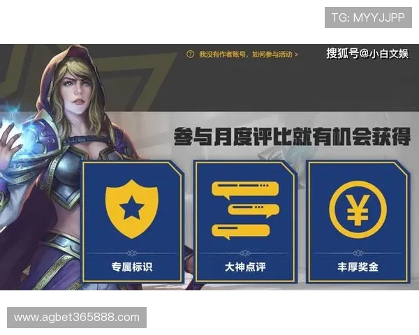 365日博注册平台优惠活动丰富,助力玩家轻松赢取丰厚奖励 365日博注册平台优惠活动丰富,助力玩家轻松赢取丰厚奖励