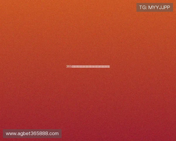 365日博登陆支持多平台同步登录,随时随地畅享体育娱乐盛宴 365日博登陆支持多平台同步登录,随时随地畅享体育娱乐盛宴