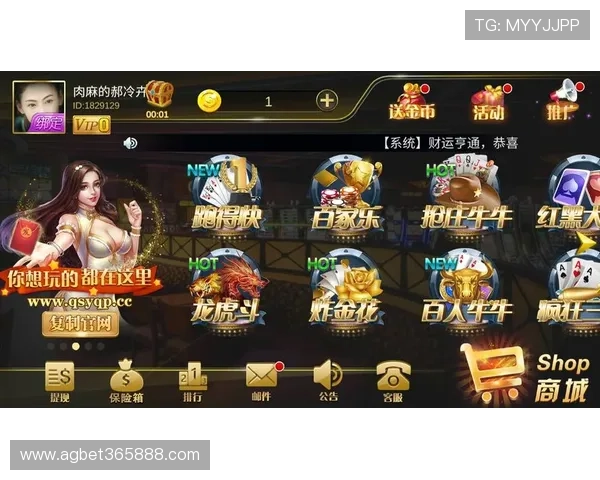 365日博线上官方入口,最新优惠活动不断,助您轻松赢取丰厚奖金奖励