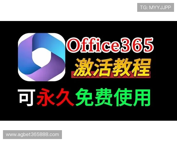 bet 365旗舰厅下载官网软件下载教程，轻松掌握安装流程享受优质服务