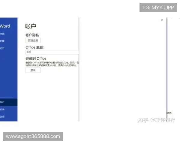 久发365登录常见问题解析及解决方案,助您快速排查排除登录障碍 久发365登录常见问题解析及解决方案,助您快速排查排除登录障碍
