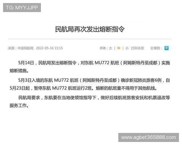 全面了解365下注官网的支付方式与资金安全保障措施 全面了解365下注官网的支付方式与资金安全保障措施