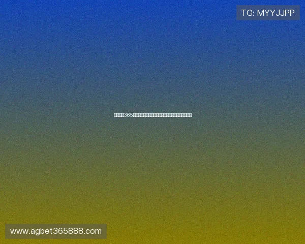 怎样利用365日博真人版的优质服务提升你的游戏体验和赢取概率