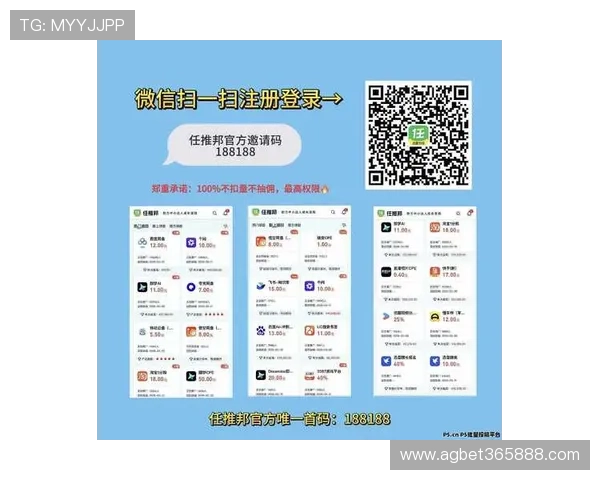 365日博网址最新登录入口2026年度最值得信赖的博彩平台推荐