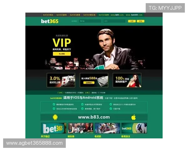 bet 365娱乐官网优惠活动不断更新为玩家带来丰富的彩金奖励和促销优惠