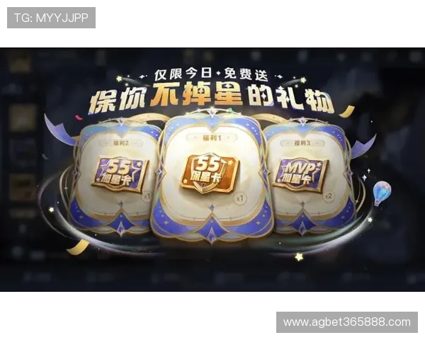 bet365亚洲版优惠活动持续更新与最新福利公告 bet365亚洲版优惠活动持续更新与最新福利公告