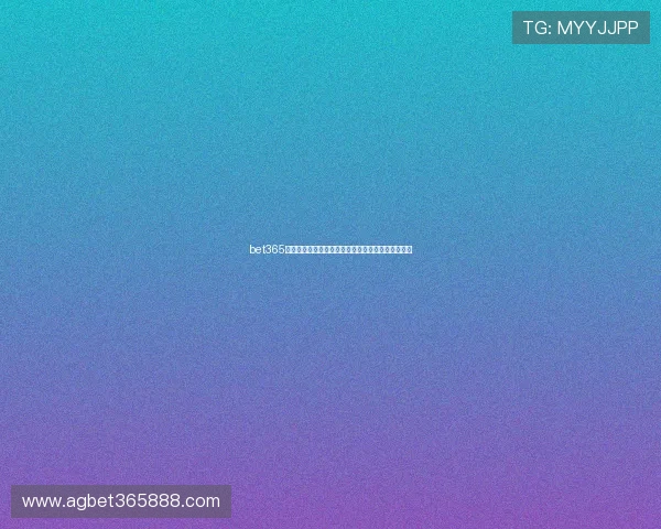 bet365网站登录遇到问题怎么办,解决方案与常见问题解答 bet365网站登录遇到问题怎么办,解决方案与常见问题解答