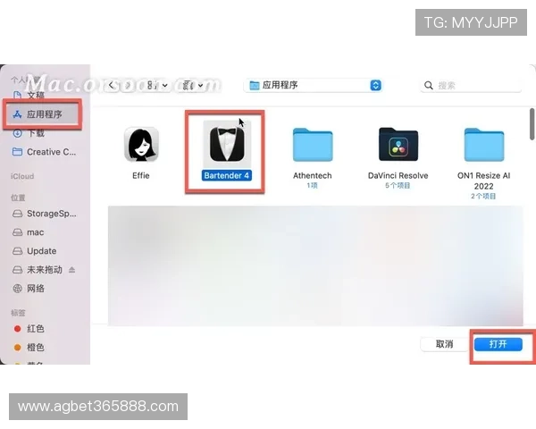 Unibet手机登录页面常见问题及解决方法，保障您的顺畅登录体验
