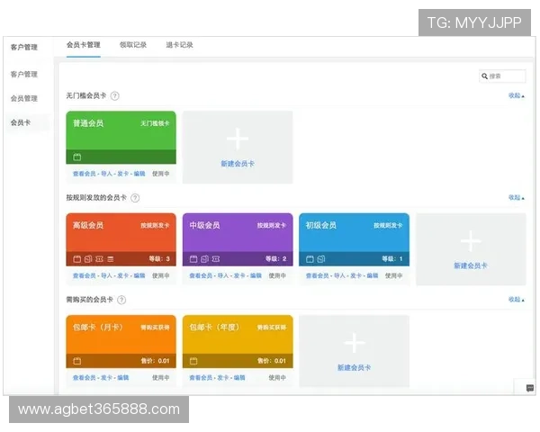 优化188bet手机版会员登录体验，提升用户操作便捷性与登录成功率