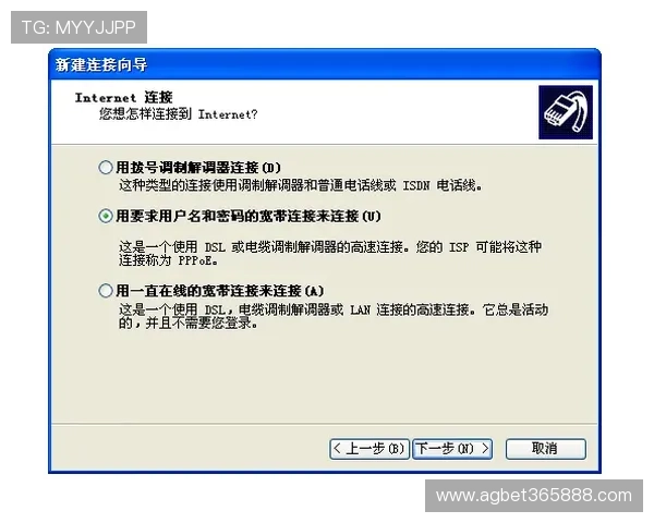 了解188bet客户端安全性保障措施确保玩家账户信息安全可靠