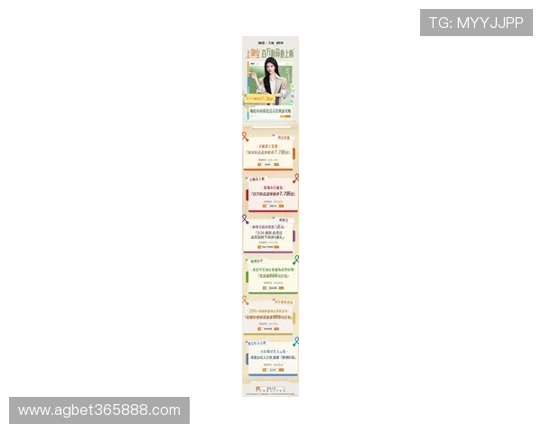 在365日博官方旗舰店参与限时折扣，享受实惠价格买到心仪商品