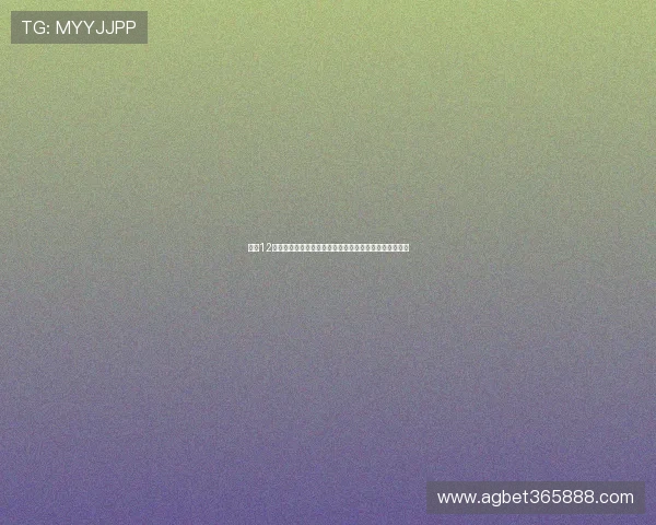 掌握12博下注投注技巧，提升您的博彩盈利能力与风险控制技巧