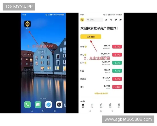 官方8xbet客户端下载渠道大全，快速下载安装保障账号安全稳定运行