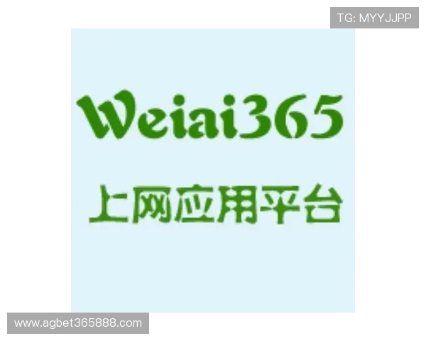 最全365bet在线地址更新信息，提供稳定可靠的线上投注平台访问方案