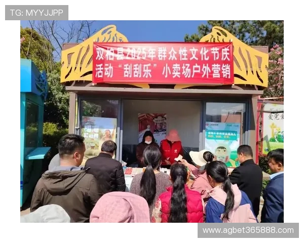 365bet官网最新优惠活动不断推出为新老玩家提供丰富的福利和奖励机会