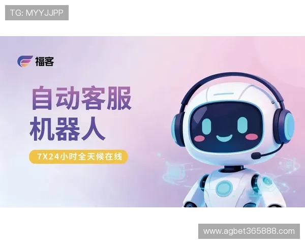 365日博真人手机版提供专业客服全天候在线，解决您的游戏疑问与技术难题