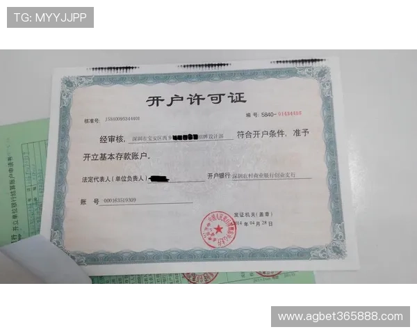 365日博现金开户安全保障措施详解确保玩家资金与信息双重安全