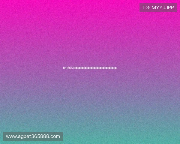 bet365 線上注册流程详解，新手快速入门攻略助你轻松开启线上博彩之旅