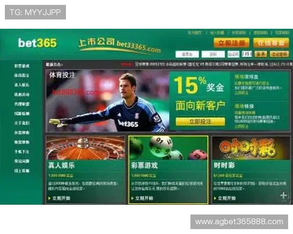 bet365在线体育赛事直播与投注指南帮助用户轻松掌握最新比赛信息和投注技巧