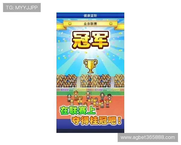 v体育滚球最新玩法攻略助你轻松赢取比赛胜利提升游戏体验