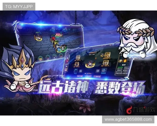 九游体育备用网址最新版本下载指南，确保玩家获得最优质的游戏体验