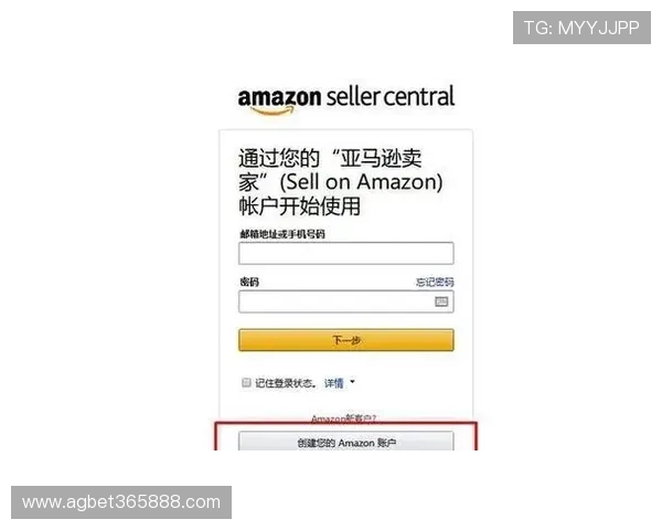人人体育注册平台注册流程详解及常见问题解答