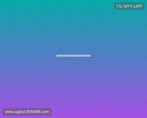 开云体育百家乐为您呈现世界杯期间的精彩赛事评论与专家观点