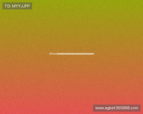 365bet官网提供最全面的体育赛事直播和赛事分析帮助用户掌握最新体育动态